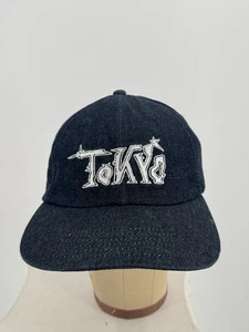 Gorra de béisbol ajustable Not So Ape azul denim logotipo de Tokio 6 paneles - Imagen 1 de 6
