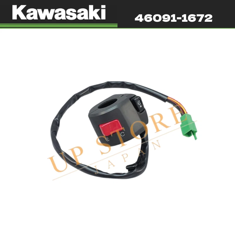 Carcasa de control derecha Kawasaki OEM 46091-1672 250R 500R ZX-6 ZX-7R 7RR Foto 1 de 1