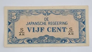 ND (1942) Netherlands East Indies 5 Cents Banknote; Japanese Occupation; P# 120c - Picture 1 of 3