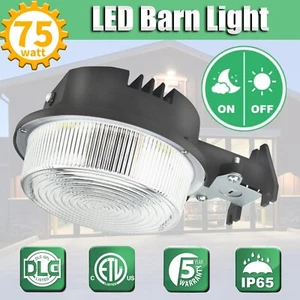 LED Dusk To Dawn Light - 75 Watts - 8400 Lumens - 5000K - 110-277V - 400W Equal - Picture 1 of 21