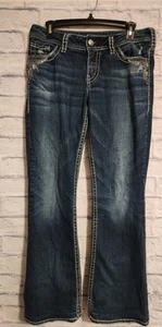 Womens Silver Suki Jeans 29 Dark Wash Embellished Sequined Distressed Pockets - Picture 1 of 10