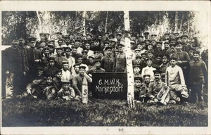 Foto Ak Markendorf Jüterbog, 6. Minen-Werfer Ers. Kompagnie,... - 4648680 - Picture 1 of 2
