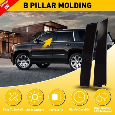 Стойка B аппликация для двери под правую руку левую для отделки Chevy Tahoe GMC Yukon Suburban 2015-2020 - Изображение 1 из 4