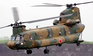 FORCES OF VALOR FOR821004B BOEING CHINOCK CH 47J JGSDF 12th BRIGADE 1:72 Modelli - Foto 1 di 1