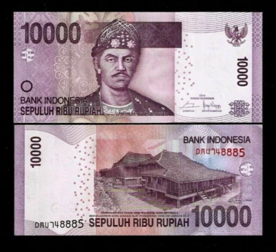 Indonesia 10000 RUPIAH P-150 2013-2014 x 100 Pcs BUNDLE Million IDR Pack UNC Lot - Image 1 of 3