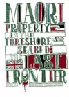 Claire Charters Erueti/Ch Maori Property In The Foresho (Paperback) (Us Import)