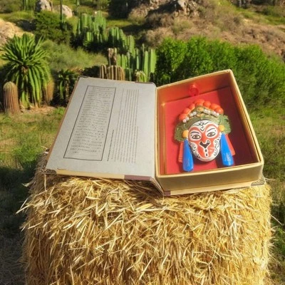 Fengylang chino, producción artesanal pura. Máscara de ópera personalizada Heritage. Foto 1 de 4