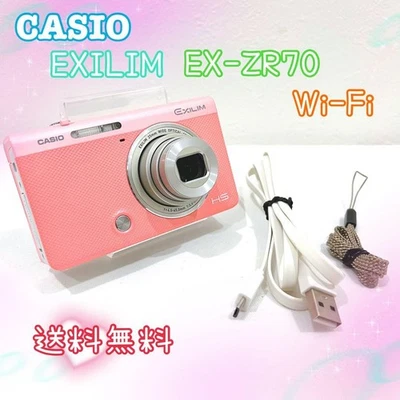 Used CASIO EXILIM EX-ZR70 Pink - Image 1 of 4