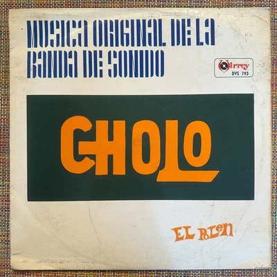 EL POLEN - Cholo - PSYCH FOLK PERU SOUNDTRACK LP - Image 1 of 4