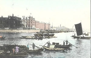 Antique China Postcard - Japanese Consulate Huangpu River - Unposted - Picture 1 of 2