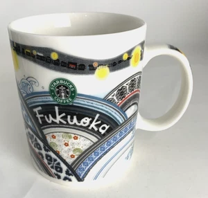 Taza Fukuoka Starbucks 2012 multicolor 14 OZ Café té cerámica Japón - Imagen 1 de 7