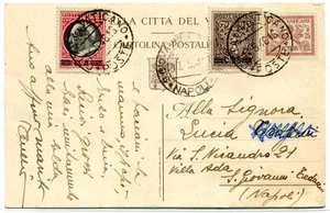 Re di Maggio - Cartolina Postale da Cent. 75 dalla Città del Vaticano - Picture 1 of 1