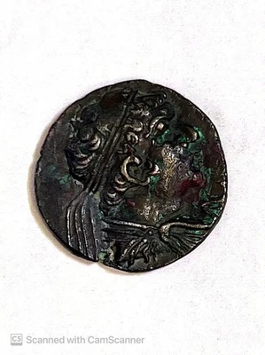 GRECO BACKTRIAN Kingdom.  Heliocles Dikaios Drachma Circa 145 - 130 BC - Image 1 of 2