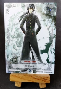 Kanda-Yu - STB01026-R - D.Gray-man Trading Card Game - Konami - Bild 1 von 4