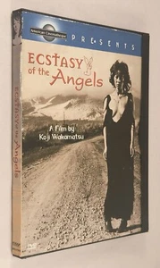 Ecstasy of the Angels A film by Koji Wakamatsu 1970. Image Entertain. DVD 2000 - Picture 1 of 5