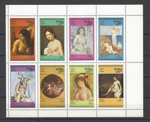 State of Oman Akt Gemälde Briefmarken Bogen postfrisch - Bild 1 von 2