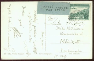 Albania 1956, tarjeta de correo aéreo de Durrës a Mělník, Checoslovaquia - Imagen 1 de 2