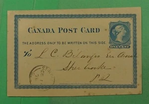 DR WHO 1878 KANADA POSTKARTE ST HYAZINTHE PQ - Bild 1 von 2