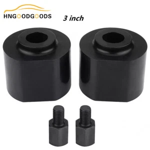 3" Front Coil Spacer Lift Leveling Kit for Ford F250 F350 Super Duty 2WD 1999+ - Picture 1 of 7