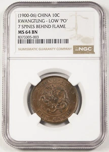 China KWANGTUNG Kuang Hsu 1900-06 10 Cash Copper Coin NGC MS64 BN Y-193 UNC/BU - Picture 1 of 4