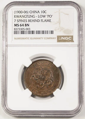 China KWANGTUNG Kuang Hsu 1900-06 10 Cash Copper Coin NGC MS64 BN Y-193 UNC/BU - Image 1 of 4