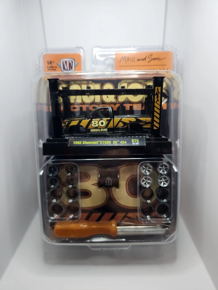 M2 Machines Model Kit 1955 Chevrolet Bel Air Hardtop Custom R24 1 64