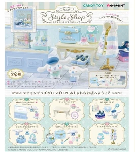 Re-ment Cinnamoroll Style Shop 6 Types Complete BOX Set New JPN - Picture 1 of 9