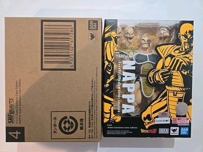 Figura de acción SH Figuarts SDCC 2021 Nappa Dragon Ball Z Evento Color exclusivo Foto 1 de 4