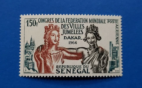Senegal Stamp, Scott C35 MNH Cover
