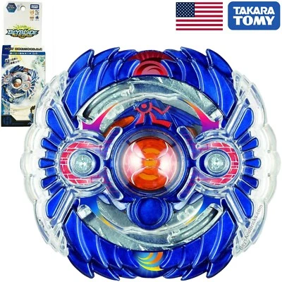 TAKARA TOMY Hyper / Holy Horusood .U.C Burst Beyblade B-44 - ¡VENDEDOR DE EE. UU.! Foto 1 de 3