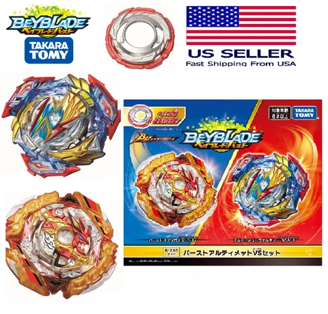 Takara Tomy Beyblade B-205 Burst Spriggan & Ultimate Valkryrie VS Set US SELLER Cover