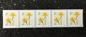 2024USA #5903 2c Daffodils - Plate Number Coil Strip of 5 - PNC Mint flowers - Picture 1 of 2