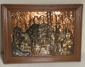 Judaica Jerusalem Wall Plaque Copper And Brass Relief Signed - Picture 1 of 5