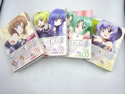 When They Cry Kira Blu-ray Limited Edition 4 Volumes Set - Image 1 of 4