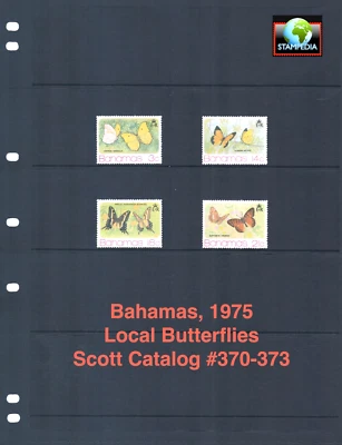 $5.15 Scott Value - 1975 BAHAMAS Butterflies Caribbean Wildlife CV MNH NH UMM - Image 1 of 4