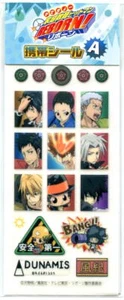 plastic sticker Katekyo Hitman Reborn anime Hibari Kyoya Gokudera Hayato Takeshi - Picture 1 of 2