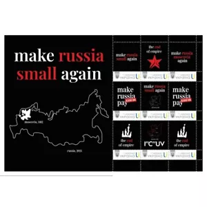 Stamp sheet «Make russia small again» by Ukrposhta Ukraine 2025 - Picture 1 of 1