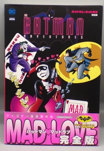 2016 Japanese DC Comics BATMAN ADVENTURES MAD LOVE Harley Quinn D.C. Joker BTAS - Picture 1 of 9