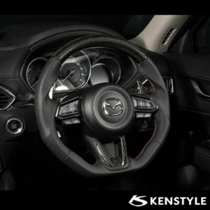 Mazda3 2017-2019 BN JAPAN Kenstyle Flat Bottom Carbon Top Leather Steering Wheel - Picture 1 of 7
