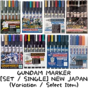 Gundam Marker(Single / Set) [GSI CREOS] NEW Japan (Variation / Choose Item) - Picture 1 of 325