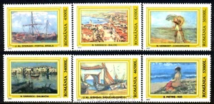 2003 Sea painting,Balchik,Dalmatia,Umbrella,boat,Braila,Romania,Mi. 5701, MNH - Picture 1 of 1