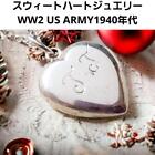 [Japan Used Necklace] Sweetheart Jewelry Forget Meww2 Usa Army
