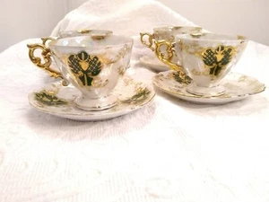 Juego de 4 tazas de té Royal Sealy China iridiscentes/verde brillo/oro - Imagen 1 de 12