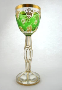 Bedeutendes Glas ca. 1900 Josephinenhütte Überfang - Bild 1 von 19