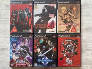 SONY PS2 Killer 7 & Critical Bullet Spy Fiction Busou Renkin & Tensei Maken Shao - Picture 1 of 14
