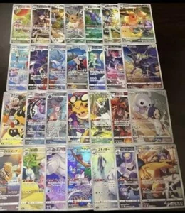 VMAX Climax CHR Character Rare Full Complete Lot 28 Set Pokemon Card S8b - Picture 1 of 1