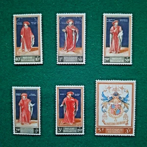 BELGIO 1959 - BIBLIOTECA REALE DI BRUXELLES - SERIE COMPLETA 6 VALORI MNH** - Imagen 1 de 8