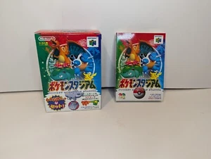Pokemon Stadium N64 Box Set With Gameboy Adapter Japanese Big box - T8 - Picture 1 of 22