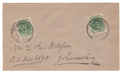 BOER WAR ZAR TRANSVAAL BRITISH OCC Cover Johannesburg *VRI* S Africa 1900 MA1436 - Image 1 of 4
