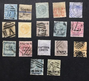 Ceylon 1861-1887 F-VF Used Lot Between Sc# 61-129, Cv$170+. (W47) - Picture 1 of 2